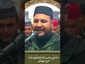 ف ل ع ل ك ت ار ك ب ع ض م ا ي وح ى إ ل ي ك القارئ يونس غربي Younes Gharbi اكسبلور ف ل ع ل ك ت ار ك ب ع ض م ا ي وح ى إ ل ي ك القارئ يونس غربي Younes Gharbi اكسبلور