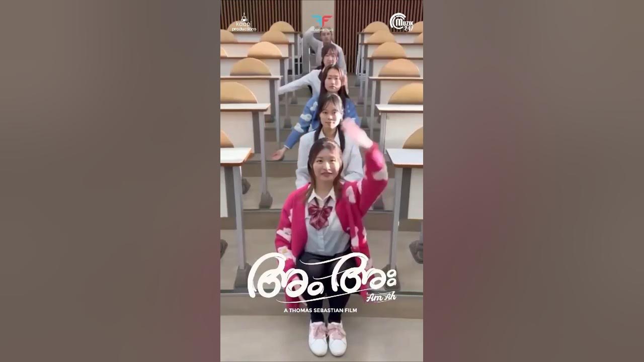 Japanese students performing Kavantha Song #amah Japanese students performing Kavantha Song #amah
