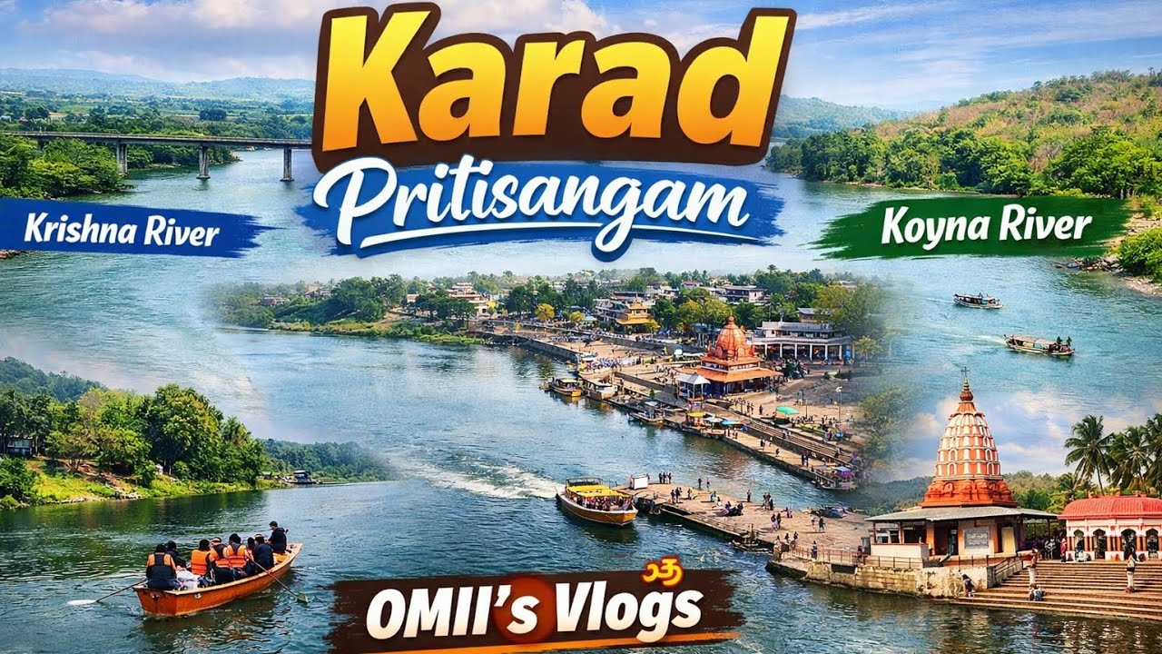 “Karad Views Vlog | Nature, Rivers & Peaceful Moments” | OMII's VLOGS 