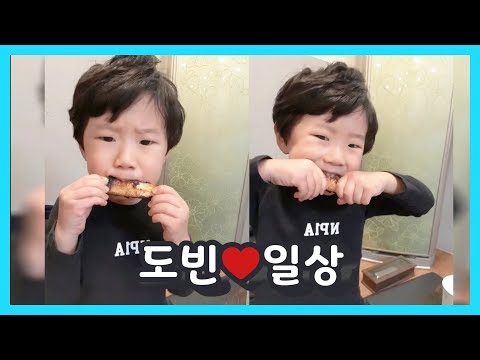 모션포토로 보는 도빈이의 일상들💝 [<strong>예빈이</strong>&amp;amp;도빈이 남매]