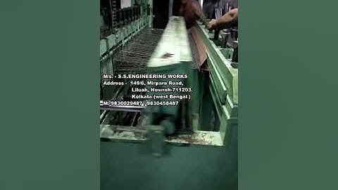 Crimped wire mesh machine hydraulic system