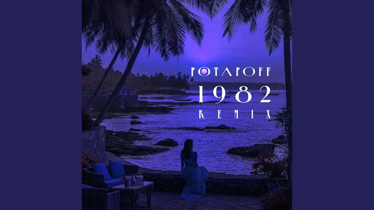 Watch 1982 (Remix) on YouTube Watch 1982 (Remix) on YouTube