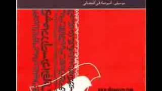 صبحانه - ژاک پرور - برگردان احمد شاملو