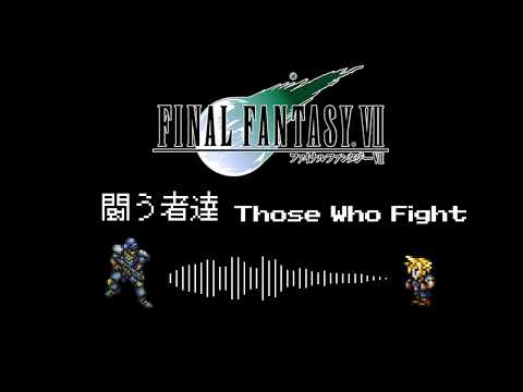 【FF7】闘う者達 8bit風アレンジ/Those Who Fight【Taroimo 8bitRemix】