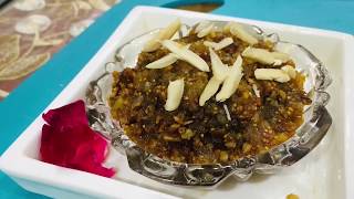 Sugar Free Anjeer Badam Ka Halwa By Seema Gupta