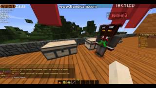 Как сделать неразрушимые вещи в Minecraft (Bigcraft)(Комманды из видео .give minecraft:ID предмета 1 0 {Unbreakable:1} или .give ID предмета1 0 {Unbreakable:1} Яйцо дракона .give 122 64 Золото..., 2016-08-31T15:22:59.000Z)