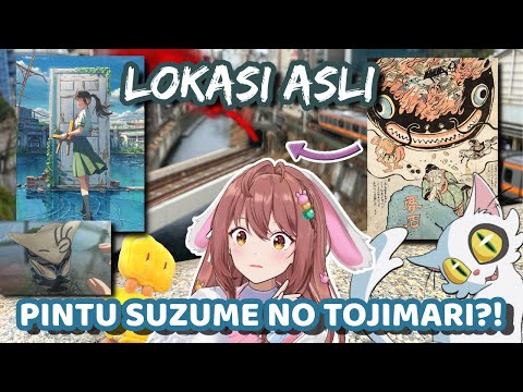 LOKASI ASLI film terbaru Makoto Shinkai - Suzume no Tojimari #suzumenotojimari