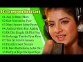 Hindi Songs-सदाबहार पुराने गाने | Lata Mangeshkar,Anuradha Paudwal,kavita Krishnamurty,Md Aziz