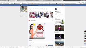 Как сделать банер с переходом в меню ВК