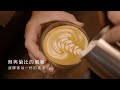 義大利Giaretti 20Bar義式磨豆咖啡機(送凱飛鮮烘特調義式咖啡豆2磅) product youtube thumbnail