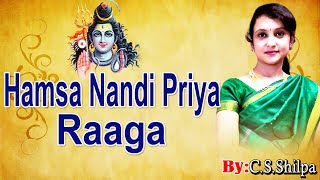 Sivarathri Special Hamsa Nandi Priya Raaga By C.s Shilpa Jayasindoor Bhakti Geetha