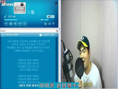 예비역후성) 나얼 - 귀로 100%라이브