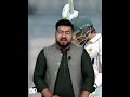 After Pakistan's Defeat Against Bangladesh, Anchor's Unique Style and Innocent Appeal to Government
