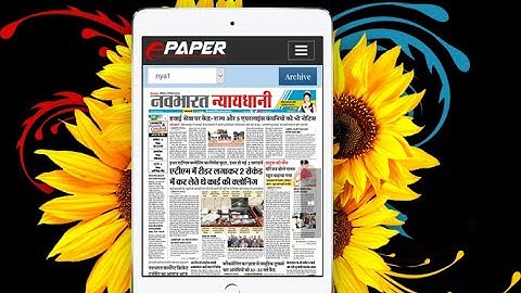 Epaper theme | Epaper php theme | Epaper CMS Cloud | Epaper Script
