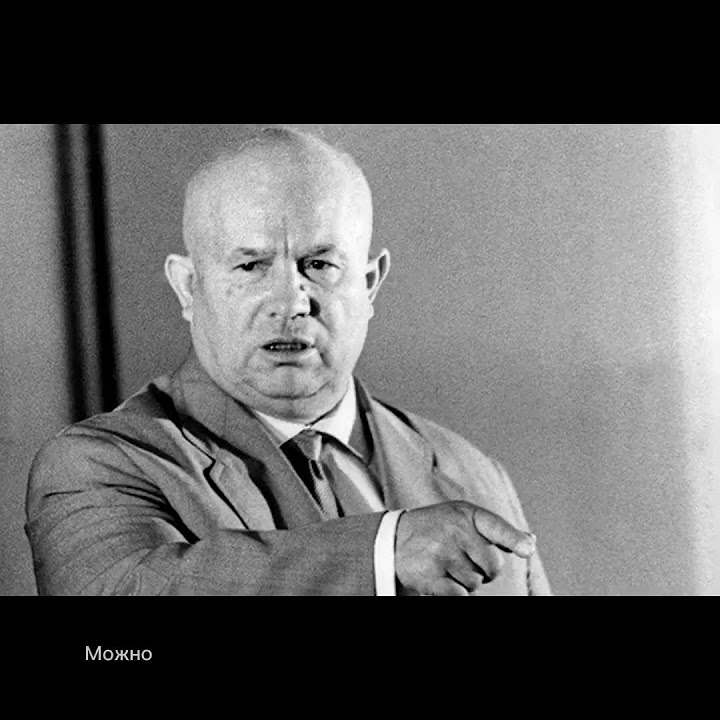 Шарль де Голь у могилы Сталина - YouTube