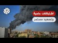 قيادي في قوات الدعم السريع للعربي قواتنا منتشرة في الخرطوم وتقاتل نيابة عن الشعب السوداني