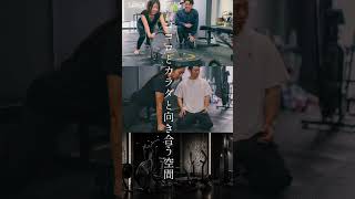宮崎のジムで挫折した経験があるすべての方へ #宮崎市 #宮崎 #shorts