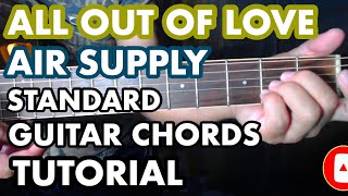 ALL OUT OF LOVE EASY GUITAR CHORDS TUTORIAL