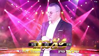 אוריאל כהן - זעבור | מחרוזת חפלה ערבית טורקית 2022 - " zabour "