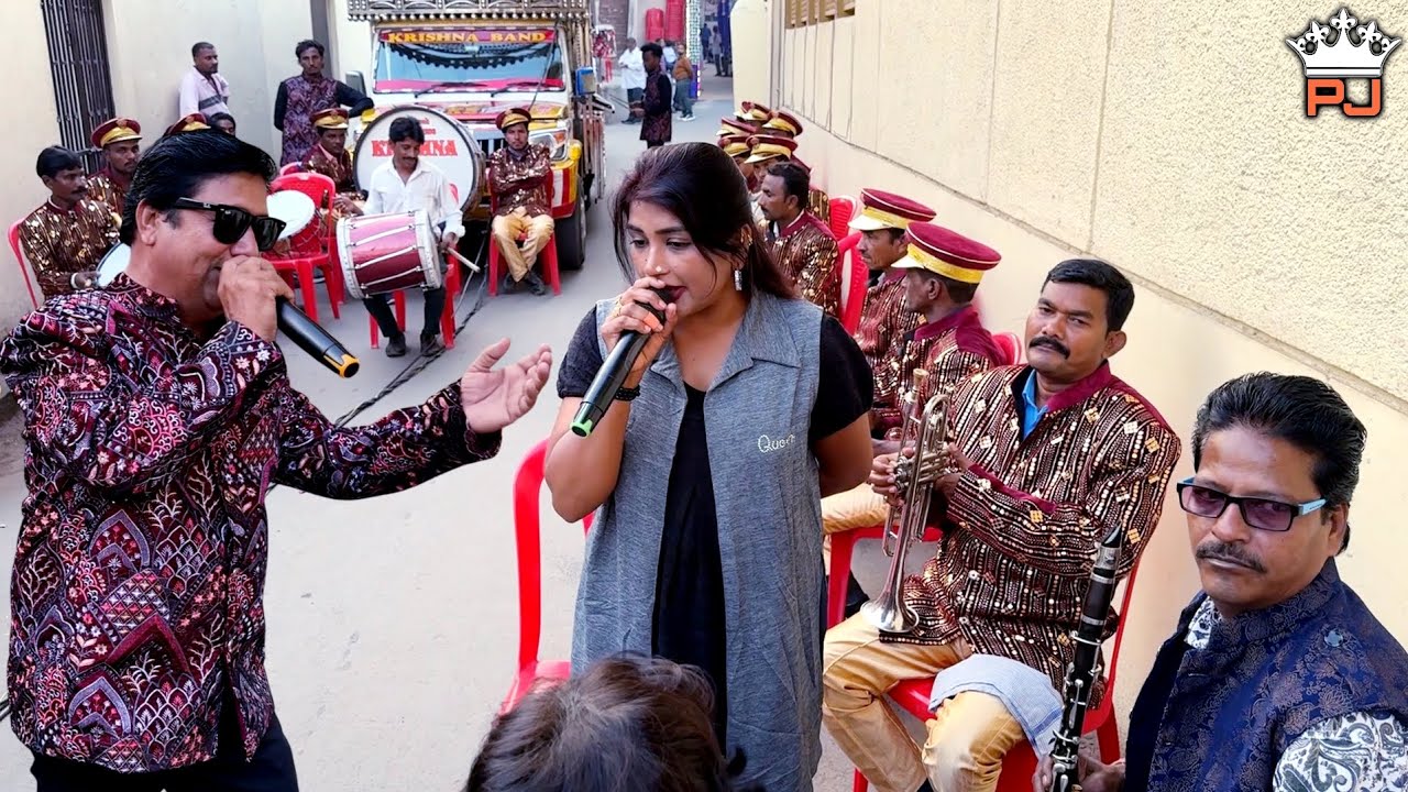 Krishna Band Borsad | Tera Naam Liya | PJ Bands