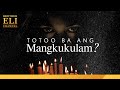 Totoo ba ang mangkukulam? | Brother Eli Channel