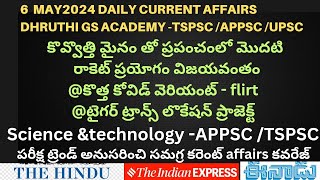 | 6 may 2024 daily current affairs with gs| candle wax rocket| dhruthi gs academy#scienceandrech,