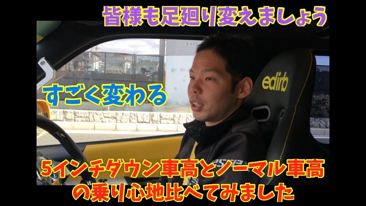 ハイエース 乗り心地 改善パーツと言えばやっぱりこれ 14段調整式ショックアブソーバー 0系ハイエース Nv350キャラバン専門店 カスタム 買取 カスタムパーツなら大阪 横浜 東京のcrs ハイエース 乗り心地 改善パーツと言えばやっぱりこれ 14段調整式ショックアブソーバー 0系ハイエース Nv350キャラバン専門店 カスタム 買取 カスタムパーツなら大阪 横浜 東京のcrs