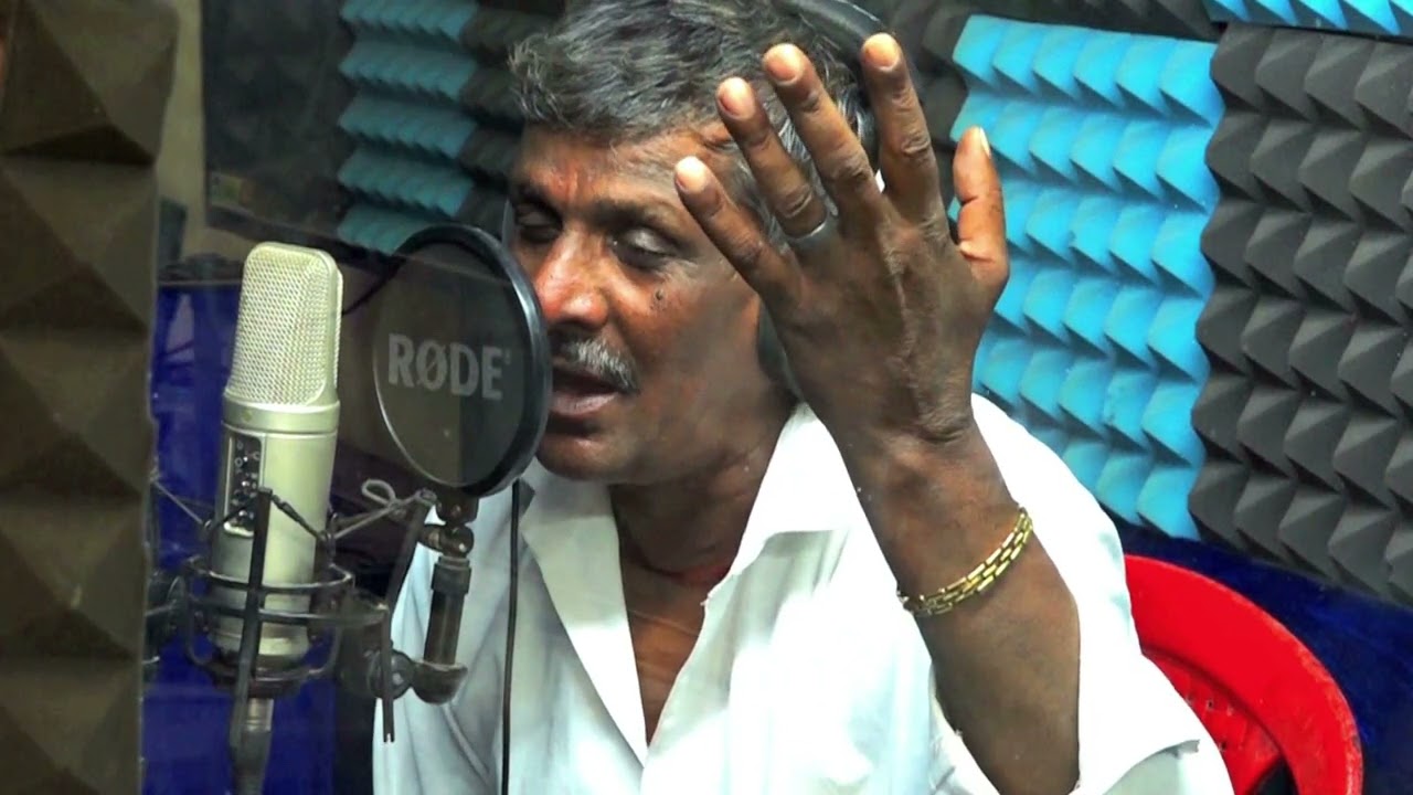 गूंजी रह्यो गली नम राम जी नाम //गायक राजू भाई