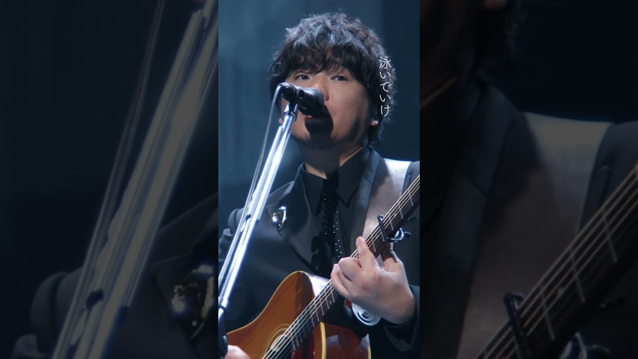 秦基博「鱗(うろこ)」- Live Blu-ray『Hata Motohiro “Philharmonic