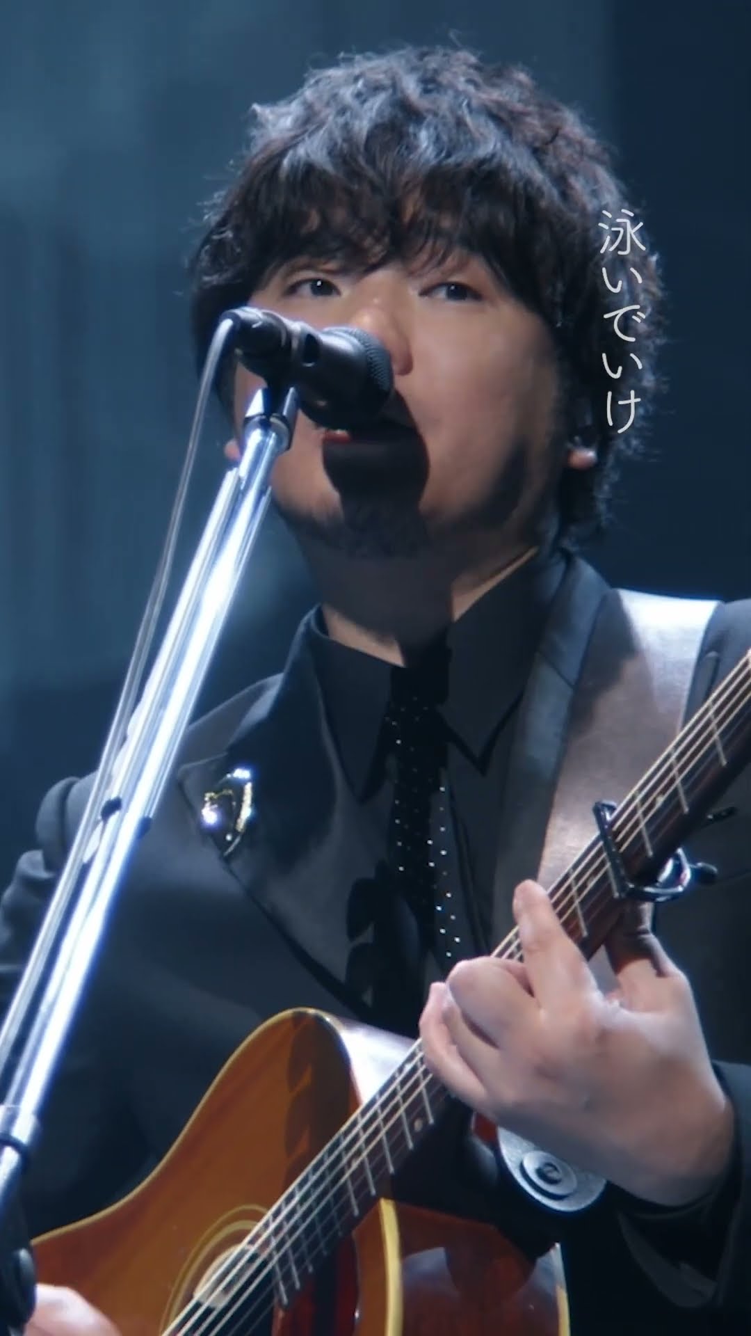 秦基博「鱗(うろこ)」- Live Blu-ray『Hata Motohiro “Philharmonic