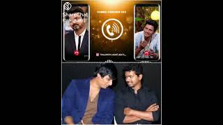 Geeva Prank Call With Thalapathy Vijay
