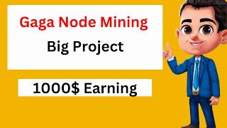 Gaga Node Mining | Gaga Mining Airdrop | Bangla |  Airdrop | Free Earning