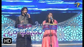 రావోయి చందమామ సాంగ్ | ప్రణవి, కారుణ్య ప్రదర్శన | స్వరాభిషేకం | 20 ఆగష్టు 2017| ఈటీవీ తెలుగు