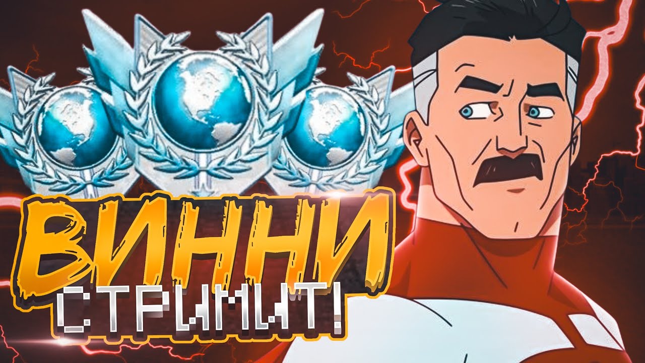 КОПИМ НА ПЕРЧИ НЕЙРО 😍 | ДУЭЛИ - ГОЛДЫ - ДР - МИНИ ИГРЫ 🤭