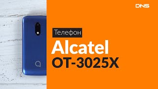 Распаковка телефона Alcatel OT-3025X / Unboxing Alcatel OT-3025X