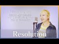 Resolution / 戸松遥 【ソードアート・オンライン アリシゼーション(Sword Art Online)】(フル歌詞付き) - cover【Nanao】歌ってみた