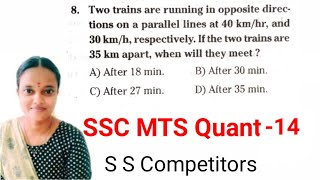 Arithmeticsscmtsquant-14