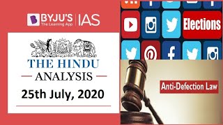 The Hindu Analysis for 25th July, 2020. (Current Affairs for UPSC/IAS)