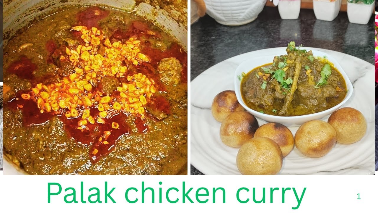 सर्दियों की स्पेशल रेसिपी खाते ही ठंड भाग जाए पालक चिकन करी रेसिपी Palak chicken curry ki recipe 😋😋🙏