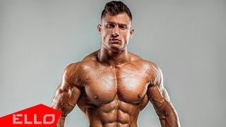 Шинкарь - Благословенный протеин / ELLO UP^ /