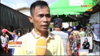 Smart News - สัมพันธ์พุทธ-มุสลิมในวันเด็ก [110116]