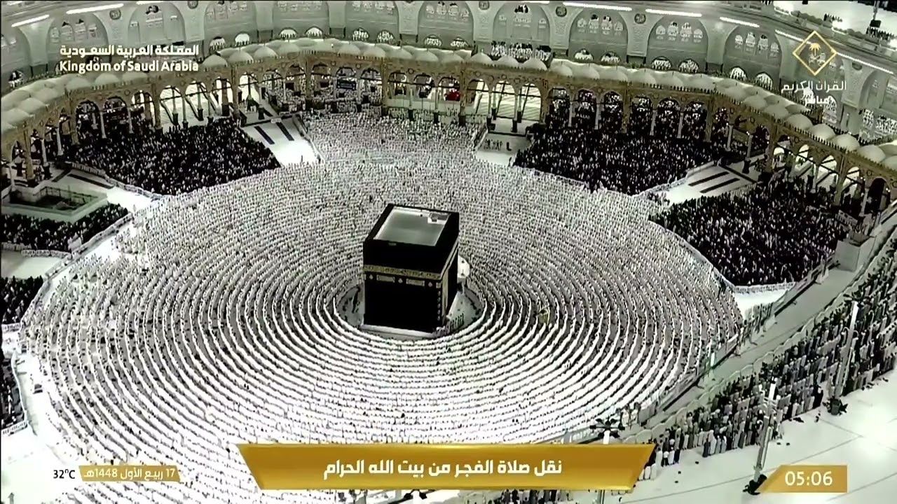 قراءة هادئة لسورة التحريم كاملة للشيخ بدر التركي | فجر ١٧-٣-١٤٤٨هـ