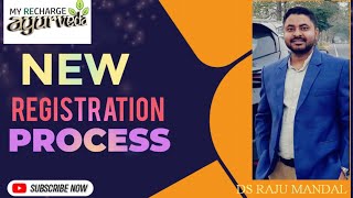 MYRECHARGE AYURVEDA NEW REGISTRATION ❤❤ | NEW JOINING KAISE KARNA HAI | HINDI VIDEO ❤❤ | 7908609583 screenshot 3