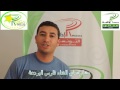 فارس البردعة في نهائيات برنامج راديو ستار 6 فارس البردعة في نهائيات برنامج راديو ستار 6