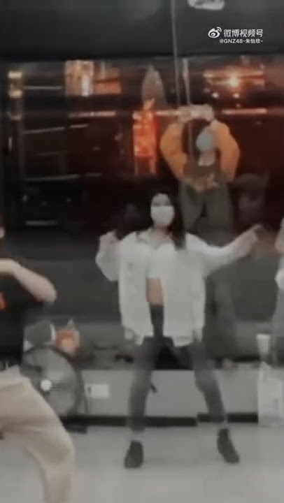 【GNZ48 朱怡欣】微博   我觉得这个舞的动作 和[摊手]好像 ​