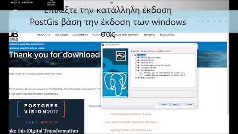 install PostgreSQL & PostGis