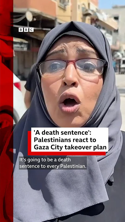 Palestinians fear more destruction after Israel announced plans to takeover Gaza City. #BBCNews