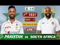 PAKISTAN vs SOUTH AFRICA 1st TEST Match LIVE COMMENTARY | PAK vs SA TEST DAY 2 LIVE SCORES