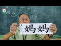 KSES Conversation Lesson 2 KSES Conversation Lesson 2