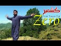 A best tourists attraction place zero point toneen top in bhimber city azad kashmir  the kashmir